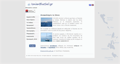 Desktop Screenshot of ionianbluesail.gr